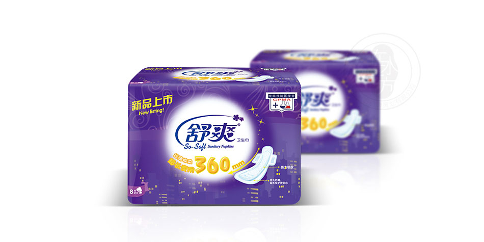 在水一方 福建恒利紙業(yè)衛(wèi)生用品包裝設(shè)計(jì)中的東方韻味與品牌升華