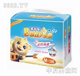 乖?xún)簶?lè)衛(wèi)生用品 全新升級(jí)系列，呵護(hù)每一刻舒適與安心