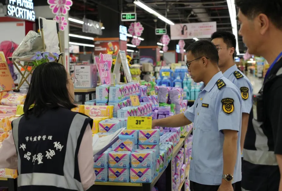 佛山南海區(qū)市場(chǎng)監(jiān)管局開(kāi)展一次性衛(wèi)生用品產(chǎn)品質(zhì)量抽查助力行業(yè)規(guī)范化